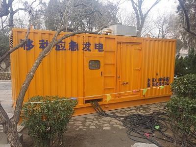 泾阳柴油发电机维修保养工作要做哪些